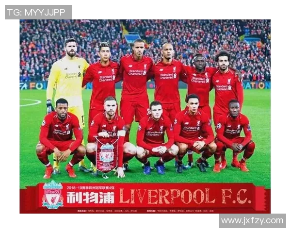 欧洲冠军联赛历史上的最强球队与传奇球员深度解析