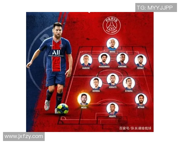 V5在冠军杯中的实力展现与战术分析全面解读 V5在冠军杯中的实力展现与战术分析全面解读