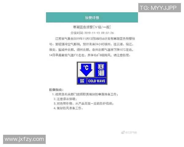 南京极限运动队包夹现象解析与热点探讨