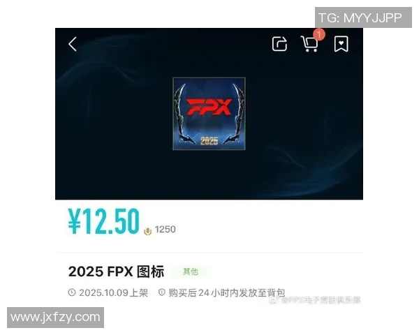 FPX战队崛起之路:从青涩到辉煌的大师赛成长历程 FPX战队崛起之路:从青涩到辉煌的大师赛成长历程