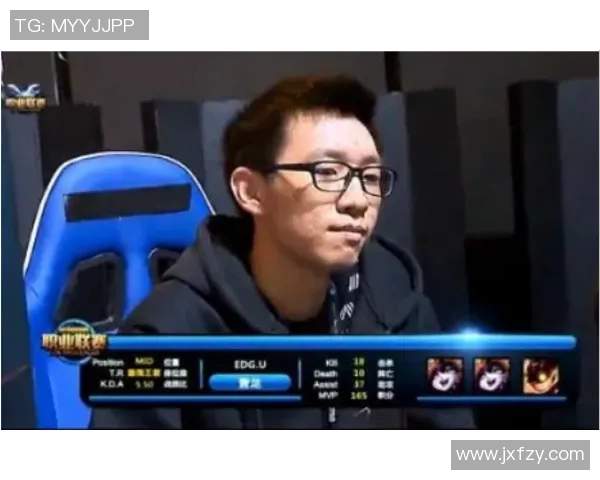 热议和平精英EDG如何在竞争中实现快速转型与创新发展